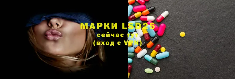 Где продают наркотики Кудымкар МЕТАДОН  Марихуана  A-PVP  АМФ 